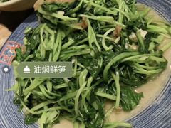 -兰溪小馆(东直门簋街店)