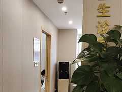 -上海和平眼科医院