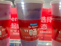 -Blueglass酸奶(华贸购物中心店)