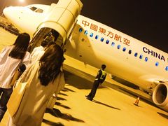 -郑州新郑国际机场