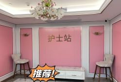 -梓爱月子中心(花都店)