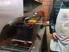 -花水湾红太阳牛肉汤锅