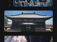 -独乐寺