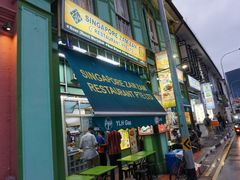 -新加坡Zam Zam餐馆