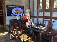-卫鼎轩·曹公馆(鼓楼店)