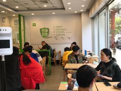 大堂-老乡鸡(庐江路店)
