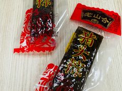 -非遗·老山合·潮汕特产猪头粽(龙眼南店)