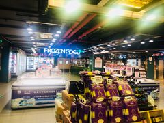 -G-Super 绿地优选(徐汇绿地缤纷城店)