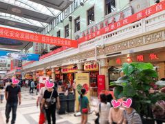 餐饮设施-南市食品街