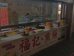 -藁城北服务区-停车场