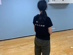 -嗨动跆拳道体能馆(菜百店)