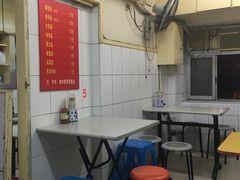 -小桃园餐厅