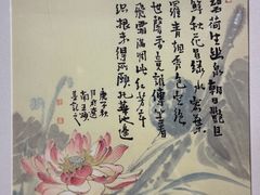 -大连美术馆