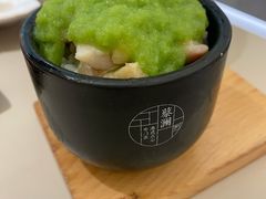 Mini青姜蓉鸡腿肉拌饭-蔡澜点心·粤菜(西单大悦城店)