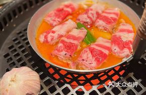Litsea Cubeba Sour Soup with Beef Belly