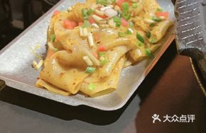 Guizhou-Style Grilled Rice Noodles