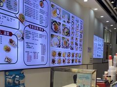 -豆香园(龙翔店)