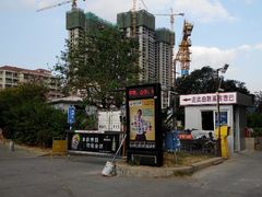-巴思客蛋糕(交通路店)
