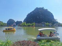 -星湖旅游景区七星岩