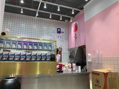 -果呀呀(国金街店)