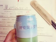 -很久以前羊肉串(打浦路店)