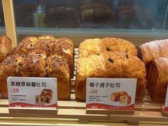 -爸爸糖手工吐司(上海五角场万达店)