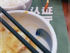 -泰香米泰国餐厅(北城天街店)