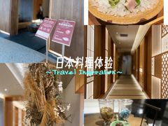 -月龍吟(朝龙汇店)