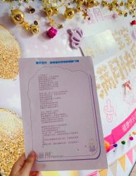 -巍阁高端月子会所