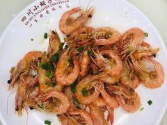 -四川小胡子海鲜(丁村万人海鲜广场店)