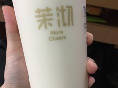 -茉沏(永旺店)