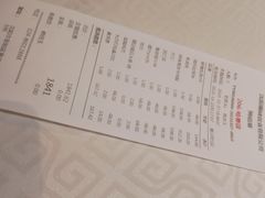 -顺峰海鲜酒楼(省府店)