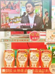 -cocokarafine可开嘉来
