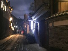 -妈妈的味道(和顺古镇店)