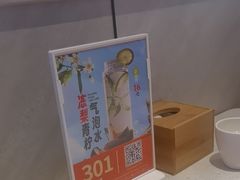 -北大荒人•新东北菜(青岛银座店)