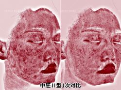 -尊尚柏丽美容SPA