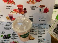 菜单-Mr.Fruits水果先生(蓝色港湾店)
