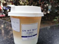 SOe冰拿铁-研途咖啡馆(健康路店)