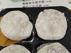 -满记甜品(苏州中心店)