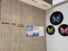 -外滩1288花园丽舍