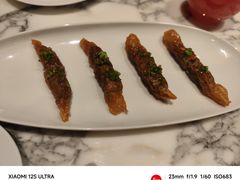 福建五香卷-遇外滩(BFC外滩金融中心店)