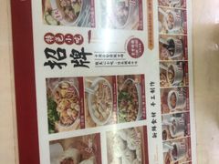 -津品味小吃(大学湾店)