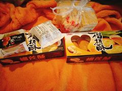 -宫廷糕点铺