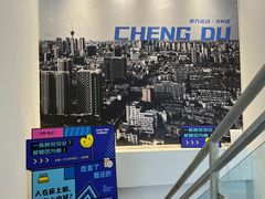 -汗水空间私教健身连锁(SM广场店)