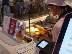 -狐狸和向日葵(北京路店)