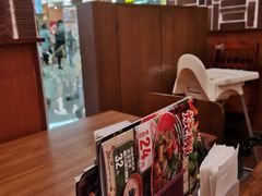 -食其家·牛丼咖喱(大悦城店)