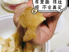 手撕鸡五香味-紫燕百味鸡(广西店)