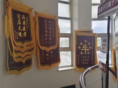 -全心全意动物诊疗中心医院(北苑店)