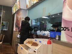 -四海游龙(大华店)