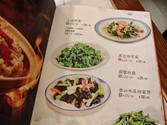 -老友王·南宁特色菜(金汇如意坊店)